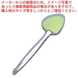 NCWv VRXp` 74-682704 O[yXpe Xp` w Sw Xpe VRւ Ɩp Lb`w  Xp`̔zyECJz