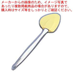 NCWv VRXp` 74-682717 CG[yXpe Xp` w Sw Xpe VRւ Ɩp Lb`w Xp`̔zyECJz