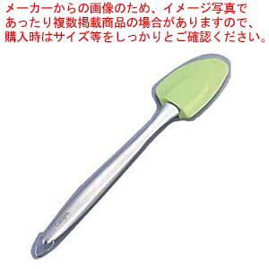 NCWv VRXp` 74-682604 O[yXpe Xp` w Sw Xpe VRւ Ɩp Lb`w  Xp`̔zyECJz