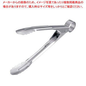 NCWv 18-0\gO ~j 74-7368ylC Ɩp ̔ yV ʔ́zyECJz