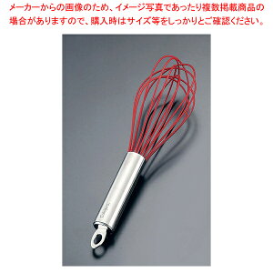 �N�C�W�v�� �V���R�� �o���[���E�E�B�X�N 74-695005 ���b�h�y�A���� �z�C�b�p�[ �u�����hCuisipro�V���R�� �v�����p �~�[�p�i �̔� �������� ���� ��� �Ɩ��p�z�yECJ�z