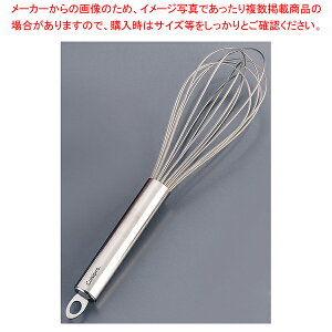 �N�C�W�v�� �V���R�� �o���[���E�E�B�X�N 74-695211 �t���X�g�y�A���� �z�C�b�p�[ �u�����hCuisipro�V���R�� �v�����p �~�[�p�i �̔� �������� ���� ��� �Ɩ��p�z�yECJ�z