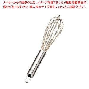 �N�C�W�v�� �V���R�� �c�C�X�g�E�E�B�X�N 74-767111 �t���X�g�y�A���� �z�C�b�p�[ �u�����hCuisipro�V���R�� �v�����p �~�[�p�i �̔� �������� ���� ��� �Ɩ��p�z�yECJ�z