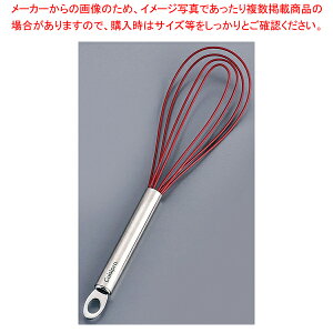 �N�C�W�v�� �V���R�� �t���b�g�E�E�B�X�N 74-697005 ���b�h�y�A���� �z�C�b�p�[ �u�����hCuisipro�V���R�� �v�����p �~�[�p�i �̔� �������� ���� ��� �Ɩ��p�z�yECJ�z