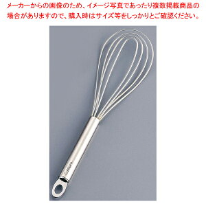 �N�C�W�v�� �V���R�� �t���b�g�E�E�B�X�N 74-697011 �t���X�g�y�A���� �z�C�b�p�[ �u�����hCuisipro�V���R�� �v�����p �~�[�p�i �̔� �������� ���� ��� �Ɩ��p�z�yECJ�z