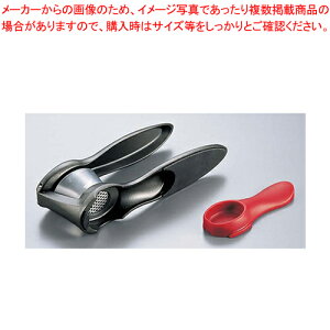 NCWv K[bNEvX 74-7111yjjNH֘Ai jjNH֘Ai ƖpzyECJz