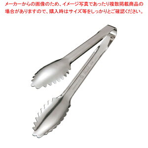 TKG18-0 �Z�[�t�e�B ���[�t�g���O 180�y�g���O �Ɩ��p�g���O�̔� ���� �������g���O �������ȃL�b�`���G�� �����p�g���O �䏊�p�i ���킢���L�b�`���c�[�� tonngu�z�yECJ�z