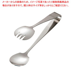 DO-EN18-0T_T[rXgO yXeXgO XeX gO ƖpgO ̔ yV Lb`c[  gO pgOʔ 킢Lb`c[zyECJz