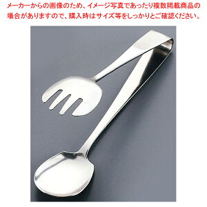 GRN[ [T[rXgO (18-8)ygO   gO ȃLb`G pgOzyECJz