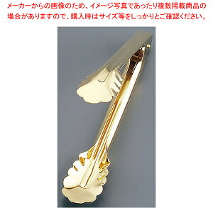 SA18-0\gO(bLt) yXeXgO XeX gO ƖpgO ̔ yV Lb`c[  gO pgOʔ 킢Lb`c[zyECJz