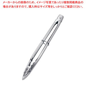 18-0�����O�X�g�b�p�[�t���\�g���O 4516 ���y�X�e�����X�g���O �X�e�����X �g���O �Ɩ��p�g���O �̔� �y�V �����L�b�`���c�[�� ������� �g���O �����p�g���O�ʔ� ���킢���L�b�`���c�[��