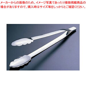 18-8EFh\gO yXeXgO XeX gO ƖpgO ̔ yV Lb`c[  gO pgOʔ 킢Lb`c[zyECJz