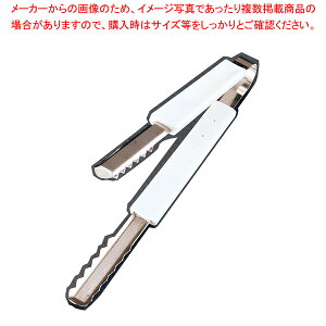 18-0 }`gOX zCgygO ƖpgO̔  gO ȃLb`G pgO 䏊pi 킢Lb`c[ tonnguzyECJz