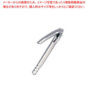 IKD18-8�R�ۃj���[���\�g���O�y�X�e�����X�g���O �X�e�����X �g���O �Ɩ��p�g���O �̔� �y�V �����L�b�`���c�[�� ������� �g���O �����p�g���O�ʔ� ���킢���L�b�`���c�[���z�yECJ�z