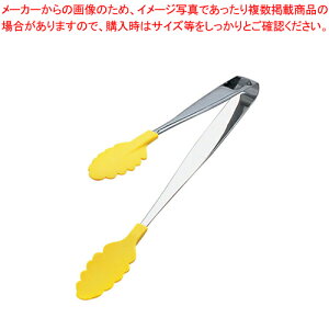 y܂Ƃߔ10ZbgizR ϔMJ[gO  CG[y XeXgO XeX gO   gO ȃLb`G pgO  킢L