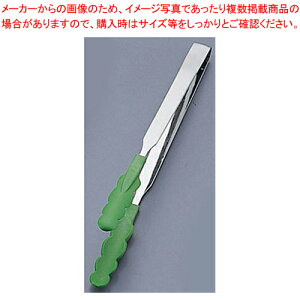 NCRۑϔMJ[gO GF O[ygO ƖpgO ̔ yV Lb`c[  gO pgOʔ 킢Lb`c[zyECJz