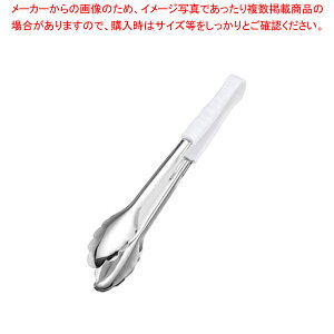 18-8RPPnh J[\gO  zCgyXeXgO XeX gO ƖpgO ̔ yV Lb`c[  gO pgOʔ 킢Lb`