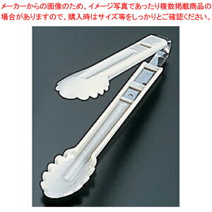 y܂Ƃߔ10Zbgiz|JgO No.632 O[y gO ƖpgO ̔ yV Lb`c[  gO pgOʔ 킢Lb`c[zyECJz