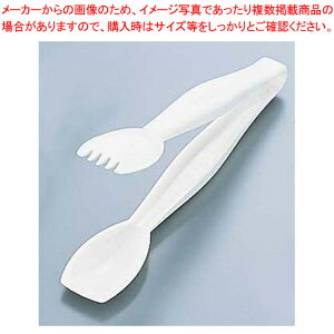 y܂Ƃߔ10ZbgizLu C[W[ObvgO TGG9 zCgy gO ƖpgO ̔ yV Lb`c[  gO pgOʔ 킢Lb`