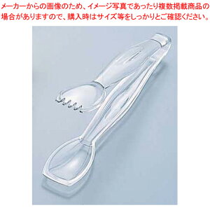 y܂Ƃߔ10ZbgizLu C[W[ObvgO TGG9 NA[y gO ƖpgO ̔ yV Lb`c[  gO pgOʔ 킢Lb`