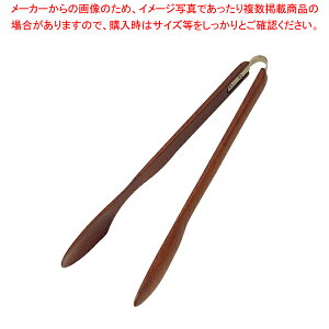 ؐ A[gO uE 45370ygOX^h ƖpgO̔  gO ȃLb`G pgO 䏊pi 킢Lb`c[ tonnguzyECJz