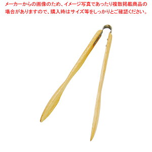 ؐ A[gO S i` 45389ygOX^h ƖpgO̔  gO ȃLb`G pgO 䏊pi 킢Lb`c[ tonnguzyECJz