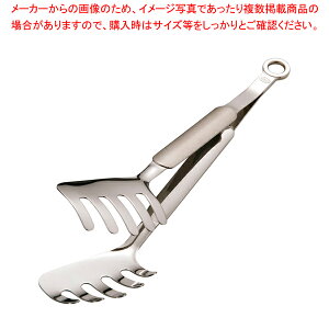 Y[ 18-10XpQeBgO 12922yXeXgO XeX gO ƖpgO ̔ yV Lb`c[  gO pgOʔ 킢Lb`c[zyECJ