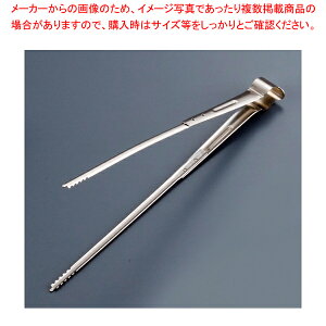 GRN[ 18-8T[rXgO yXeXgO XeX gO   gO ȃLb`G pgOzyECJz