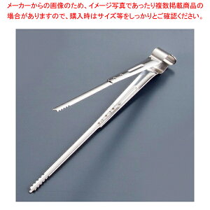 IKD18-8RۃT[rXgO yXeXgO XeX gO ƖpgO ̔ yV Lb`c[  gO pgOʔ 킢Lb`c[zyECJz