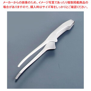 18-0 N[o[gO GRm~[^Cv yƖpgO̔  gO ȃLb`G݁zyECJz