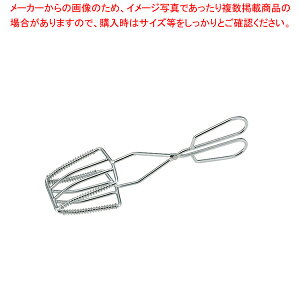 TSステンレス チャーシュートング【ステンレストング ステンレス トング 業務用トング 販売 可愛いキッチンツール 調理器具 トング 調理用トング通販 かわいいキッチンツール】【ECJ】