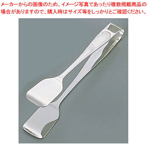 SA18-12IGgdl ubhgOyXeXgO XeX gO ƖpgO ̔ yV Lb`c[  gO pgOʔ 킢Lb`c[z