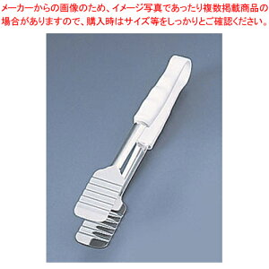 18-8RPPnh J[P[LgO zCgygO ƖpgO ̔ yV Lb`c[  gO pgOʔ 킢Lb`c[zyECJz