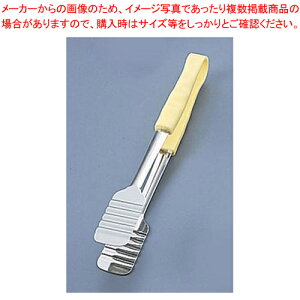 18-8RPPnh J[P[LgO CG[yXeXgO XeX gO ƖpgO ̔ yV Lb`c[  gO pgOʔ 킢Lb`