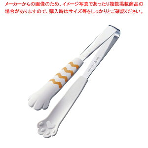 gO ɂ  ygO XeXgO   gO ȃLb`G pgOzyECJz