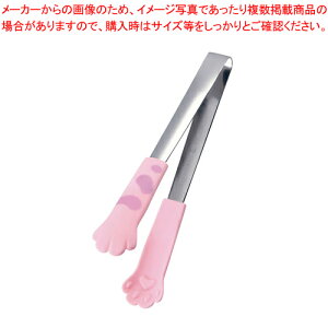 тɂ񂱃gO   2556ylC Ɩp ̔ yV ʔ́zyECJz