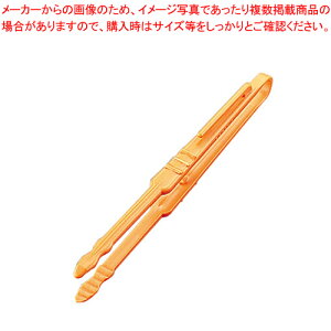 y܂Ƃߔ10ZbgizABS gO IWy gO ƖpgO  gO ȃLb`G pgO 킢Lb`c[ ޓzyECJz