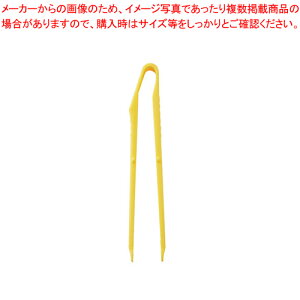 PP |egO PCT-02 CG[ygO ƖpgO  gO ȃLb`G pgO 킢Lb`c[ ޓzyECJz