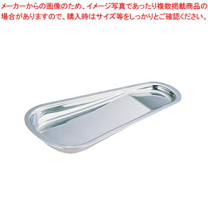 y܂Ƃߔ10ZbgizUK18-8ngOXgy XeXgO XeX gO ƖpgO ̔ Lb`c[  gO pgOʔ 킢Lb`c