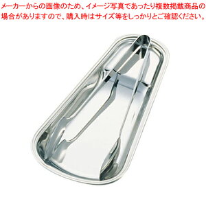 SW 18-8T[rXgOXg ByXeXgO XeX gO ƖpgO ̔ yV Lb`c[  gO pgOʔ 킢Lb`c[zyECJz