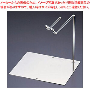 GRN[ 18-8gOXg L^yXeXgO XeX gO ƖpgO ̔ yV Lb`c[  gO pgOʔ 킢Lb`c[zyECJ