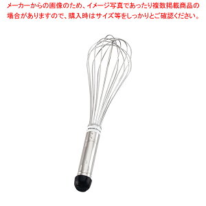 SAスーパー泡立 # 9【泡立て ホイッパー プロ愛用 厨房用品 販売 料理道具 小物 作業 業務用 厨房器具 製菓道具 飲食店 調理器具】【ECJ】