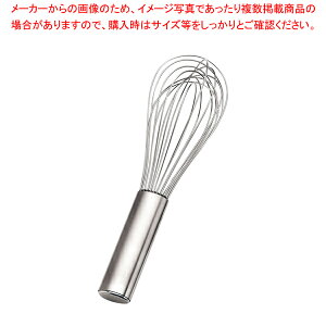 18-8オーバルフレンチホイッパー 細線 42326B 25cm【泡立て器 ホイッパー ウィスク ホイッパー 業務用 泡立て ホイッパー ウィスク 業務用ホイッパー 業務用】【ECJ】