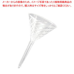 TPXハイスピードロート 1091 φ60mm【ロート ロート 漏斗 ジョウゴ 業務用】【ECJ】