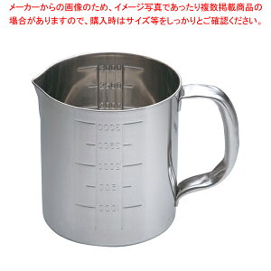 SA18-8口付水マス 3L【メジャーカップ 計量カップ 計量カップ】【ECJ】