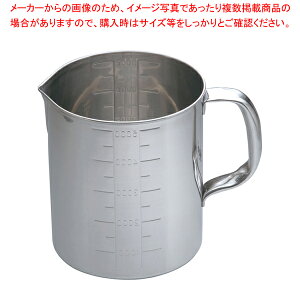 SA18-8t}X 5LyW[Jbv vʃJbv vʃJbvzyECJz