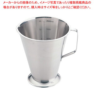 foC[ 18-10}X 3565-20 2lyECJz