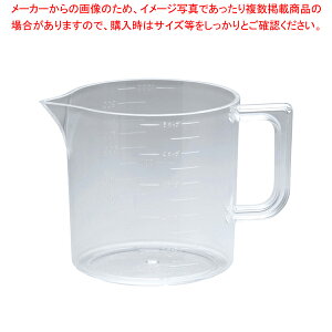 水 1 カップの人気商品 通販 価格比較 価格 Com 水 1 カップの人気商品 通販 価格比較 価格 Com