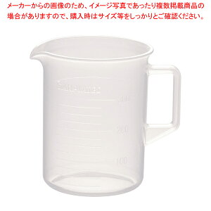 �|���v���s������t�r�[�J�[ 1028 300cc�y���W���[�J�b�v �v�ʃJ�b�v �v�ʃJ�b�v �v�ʃJ�b�v�z�yECJ�z