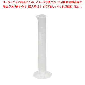 TPXXV_[ 1014 100ccyvʃXv[ vʃJbv vʃJbvzyECJz